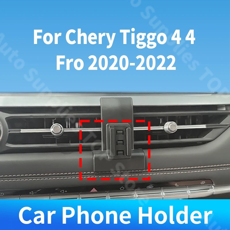

Автомобильный держатель для телефона Chery Tiggo 4 4 Pro 2020-2022, специальный фиксированный кронштейн, беспроводное зарядное устройство для автомобиля, аксессуары для салона автомобиля
