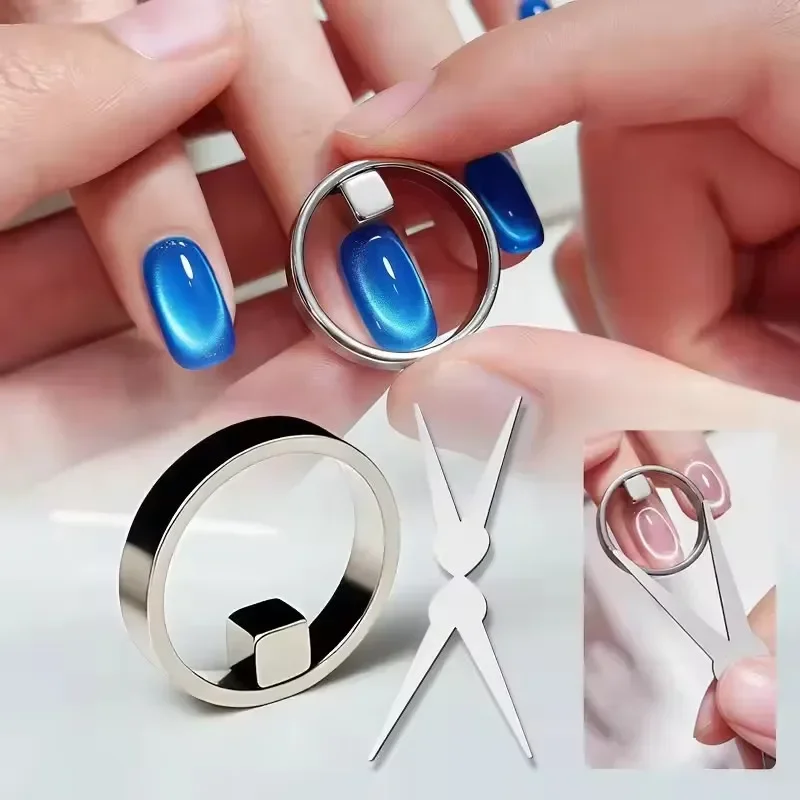 3D Nail Art Circular Magnet Cat Eye Gel Black Hole Hollow Tool Strong Magnetic Ring for Salon Home DIY Cat Eye Gel Magnetic Ring