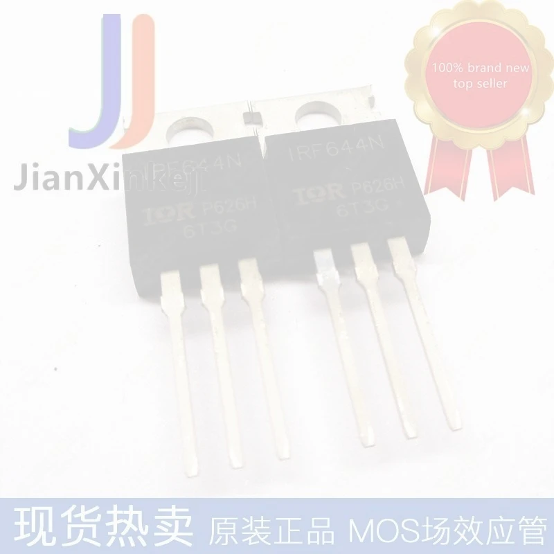 10pcs 100% orginal new In-line IRF644NPBF N-channel 250V 14A TO-220 MOS field effect tube connection