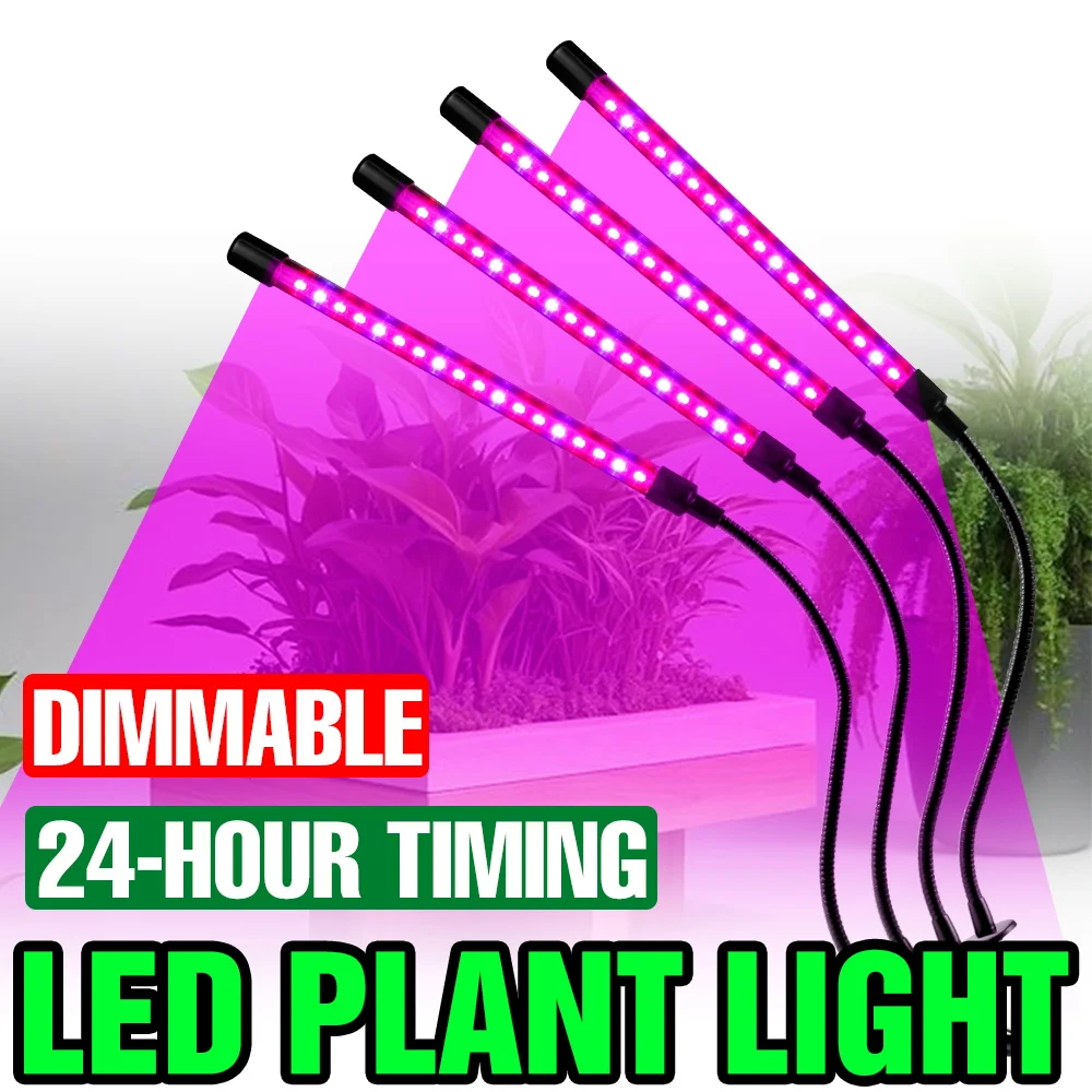5V Full Spectrum Grow Light LED Indoor USB Plant Fill Lamp UV/IR Dimmable Vegs Succulent Fruits Seedings Cultivation Lighting