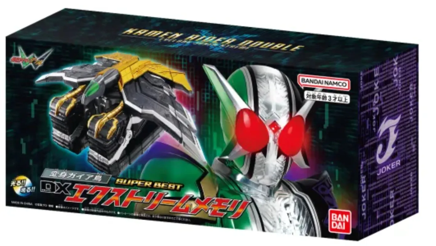 In Stock Bandai Kamen Rider W Series Peripheral Double Riding DX Xtreme Extreme Eagle Memory SUPER BEST Movable Model Hand