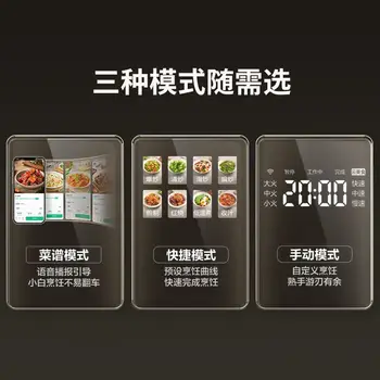 8 best sales 自動調理機 - №2