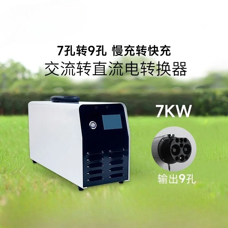 Portable Movable DC 7kw-31kw Fast EV Charger Handheld Type GBT Vehicle Charging Station