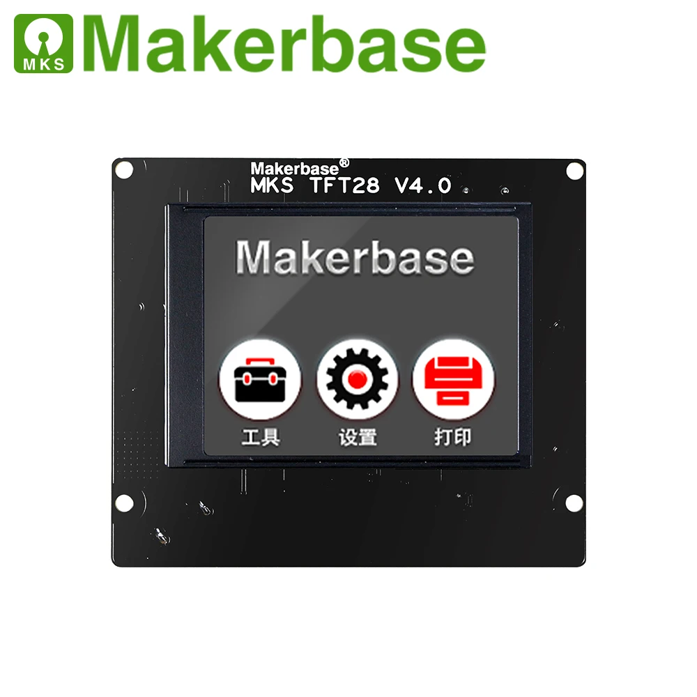 

Makerbase MKS TFT28 3D printer full-color touch screen power interruption detection