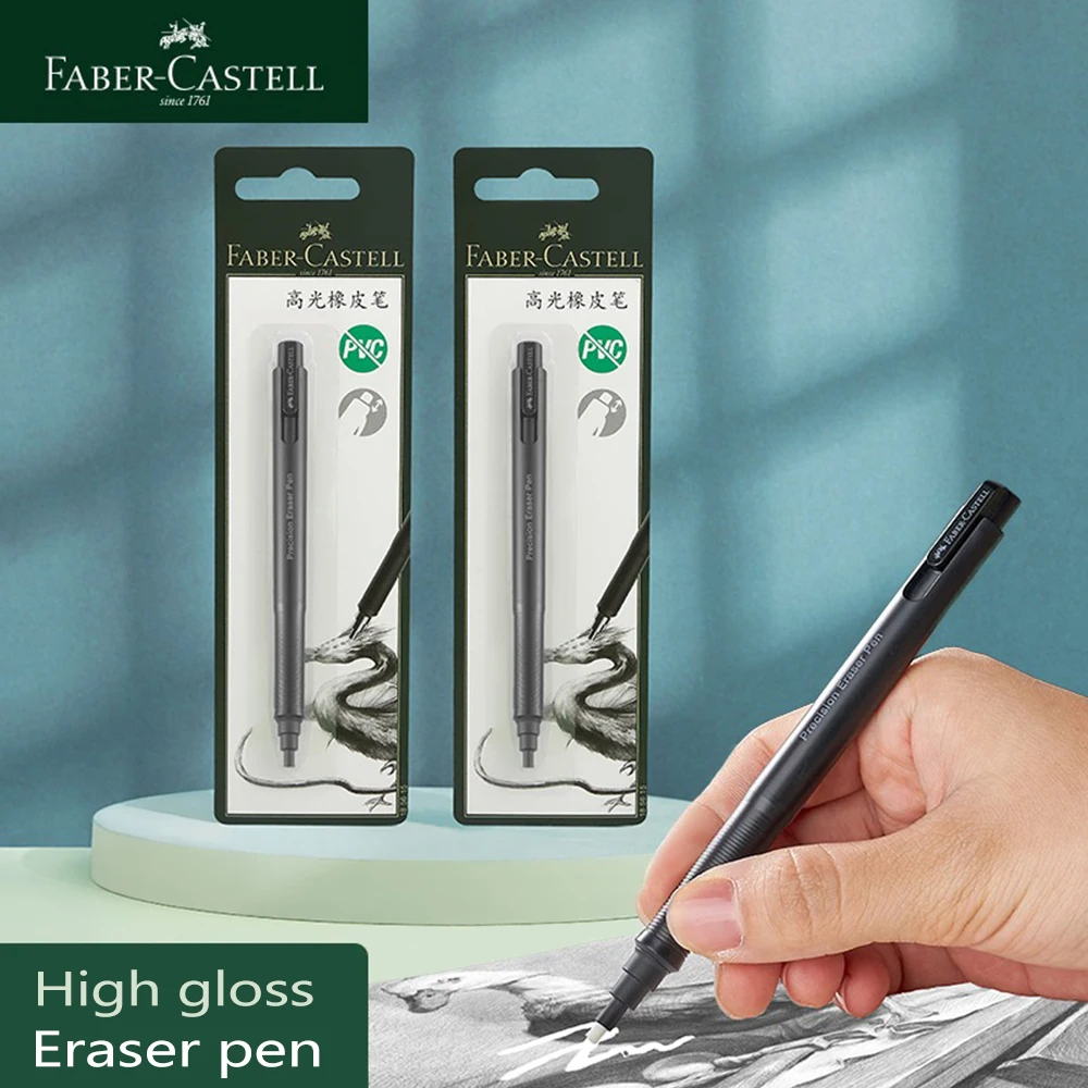 Faber-Castell High Gloss Eraser Pen Push Button Automatic Pen Type Sketch Highlighter Painting Eraser Pen School Stationery