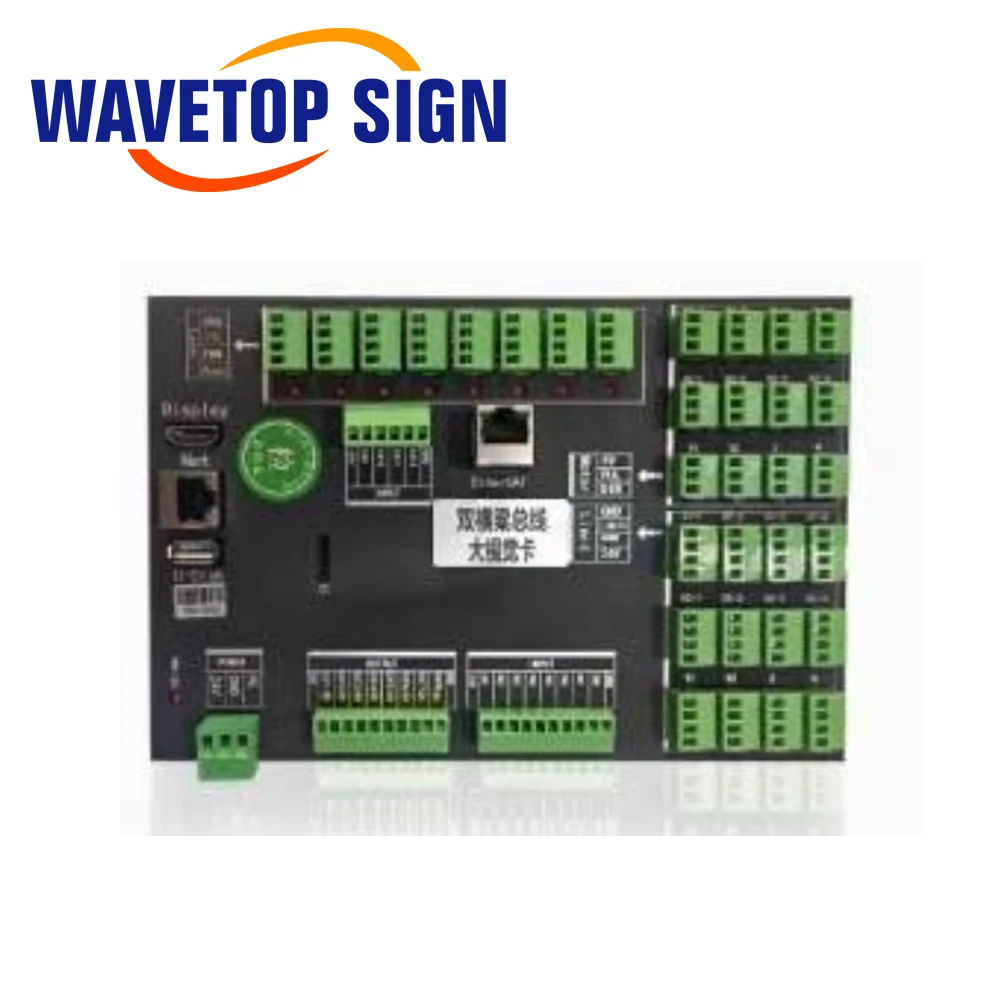 WaveTopSign Co2 Laser Control System ZY72B8E-2000N Big Vision Industrial Camera CCD HIKVISION with Servo Motor Driver 6Sets