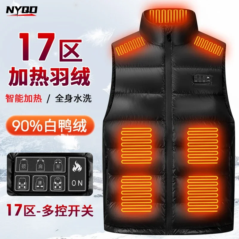 Electric Heating Vest Men and Women Winter Riding Warm Clothing Usb Charging Smart Warm Down HeatingVestWaistcoatMotorcycle Vest