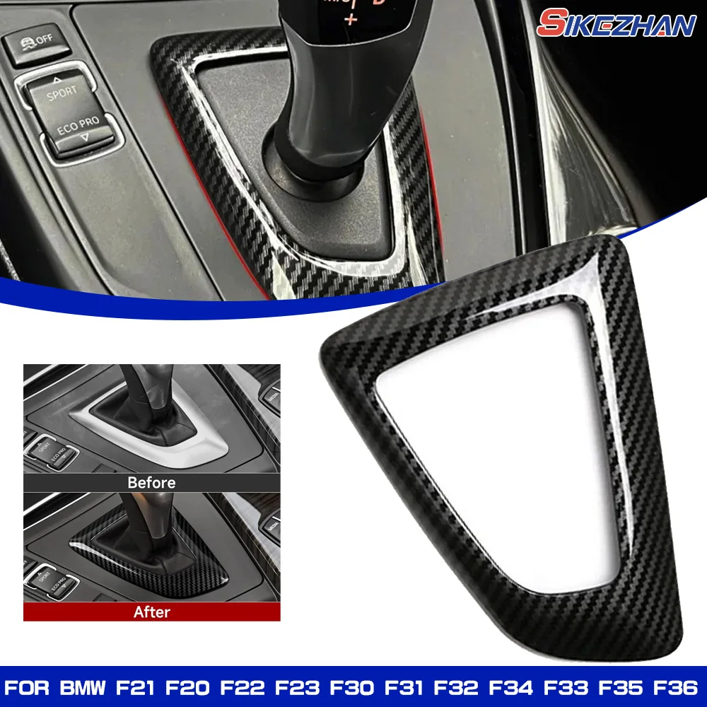 ألياف الكربون نمط وحدة التحكم المركزية التحول رئيس قاعدة لوحة البلاستيك مناسبة لسيارات BMW F21 F20 F22 F23 F30 F31 F32 F34 F33 F35 F36