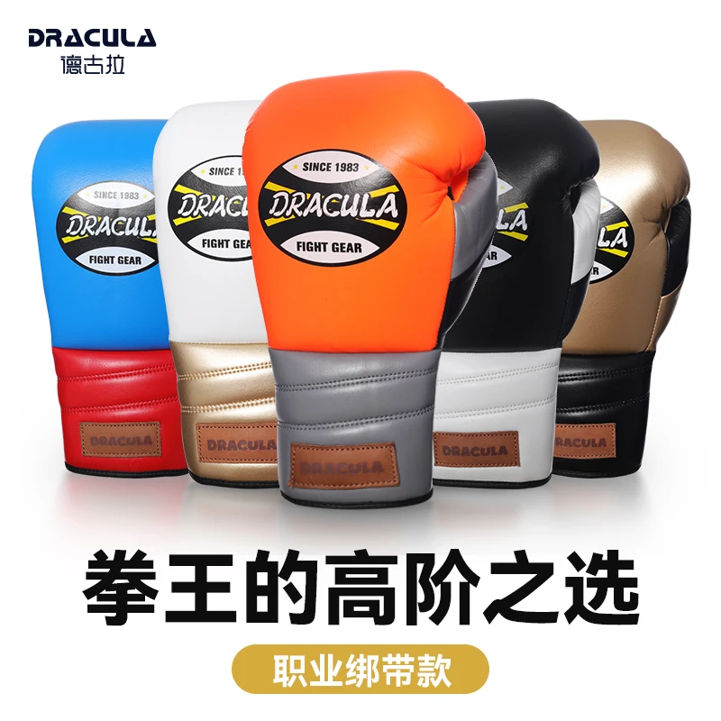 Boxing Gloves Genuine Cowhide Leather Horsehair Lace MMA Muay Thai Kickboxing Martial Arts Punching Bag Training Mitt Adult men