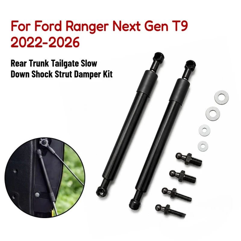 Tailgate Assist Damper Slow Down Gas Strut Shock For Ford Ranger Next Gen T9 2022 2023 2024 2025 2026 Raptor Wildtrak XL XLT