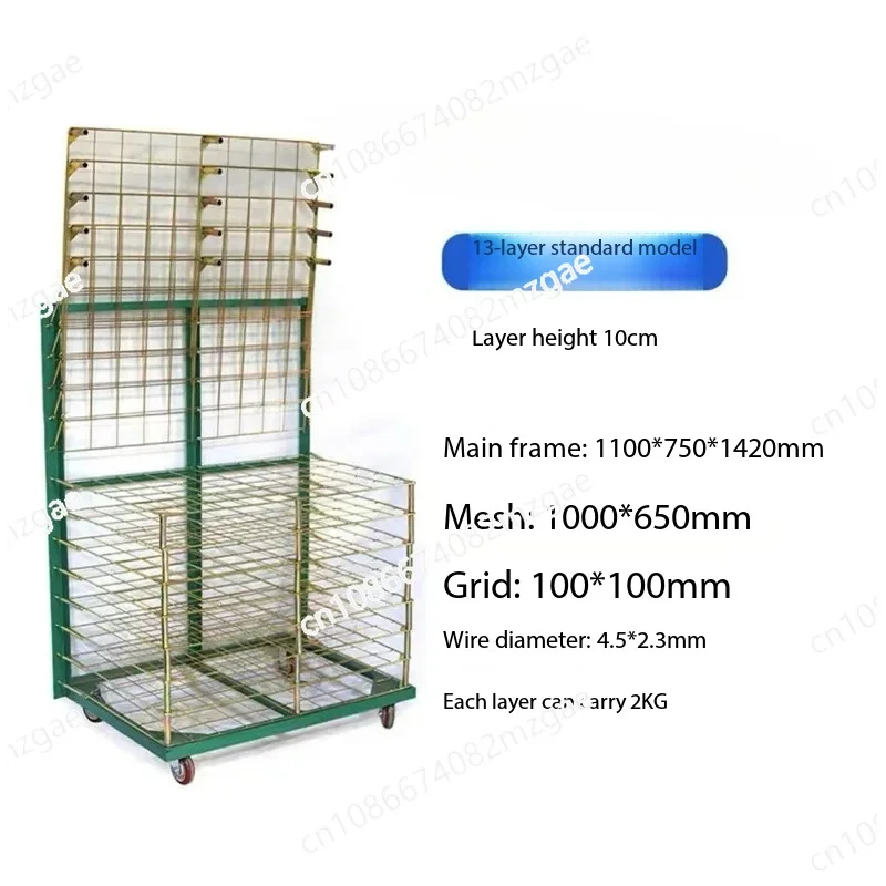 Industrial 18/25/50-Layer Drying Cart for Screen Printing, Stainless Steel & Electro-Galvanized Finish, Paper Board Storage