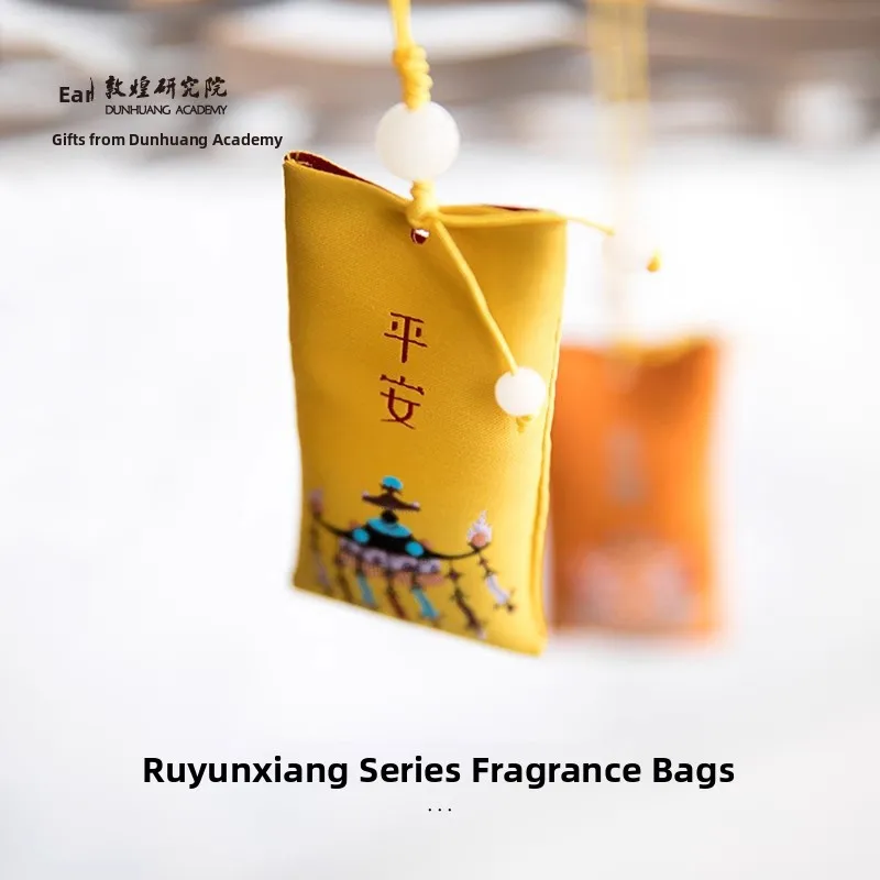 Portable Car Fragrance Pouch Safe Symbol Creative Cultural Gift Dunhuang Research Institute Style Herbal Medicine Fabric Hang...