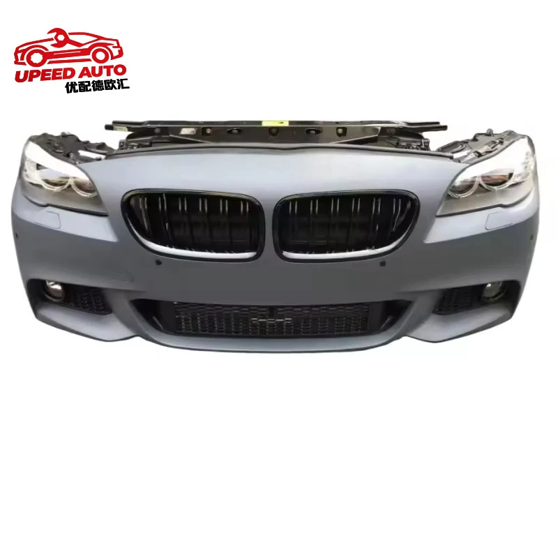 

Suitable for BMW 5 Series assembly F10 F18 bumper face front lip body kit