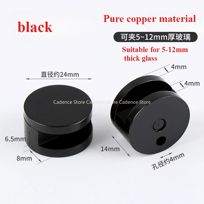 4 قطعة مرآة زجاجية مشبك نحاسي دعم ثابت حامل مرآة الحمام الذهب الأسود مشرق للزجاج 5 مللي متر-12 مللي متر قوي غير صدئ #4