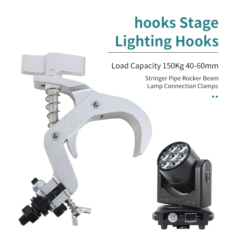 A Pair Duty Hooks Alumimun Alloy Clamper 150kg 40-60mm Truss Bracket Stage Lighting Hook DJ Lights Clamp Holder