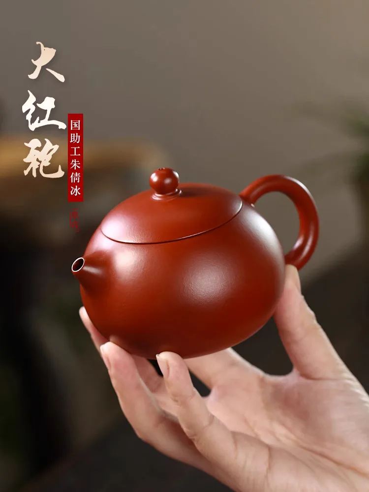 Yi Purple Clay Pot Pure Handmade Tea Raw Mine Dahongpao Household Kung Fu Set Single Zhu Qianbing Xishi