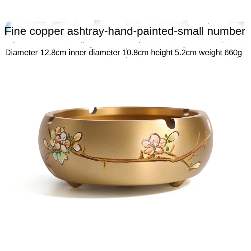 Pure Copper Ashtray New Chinese Retro Creative Personalized Trend Home Living Room Office Prevent Fly Ash Ashtray Decoration