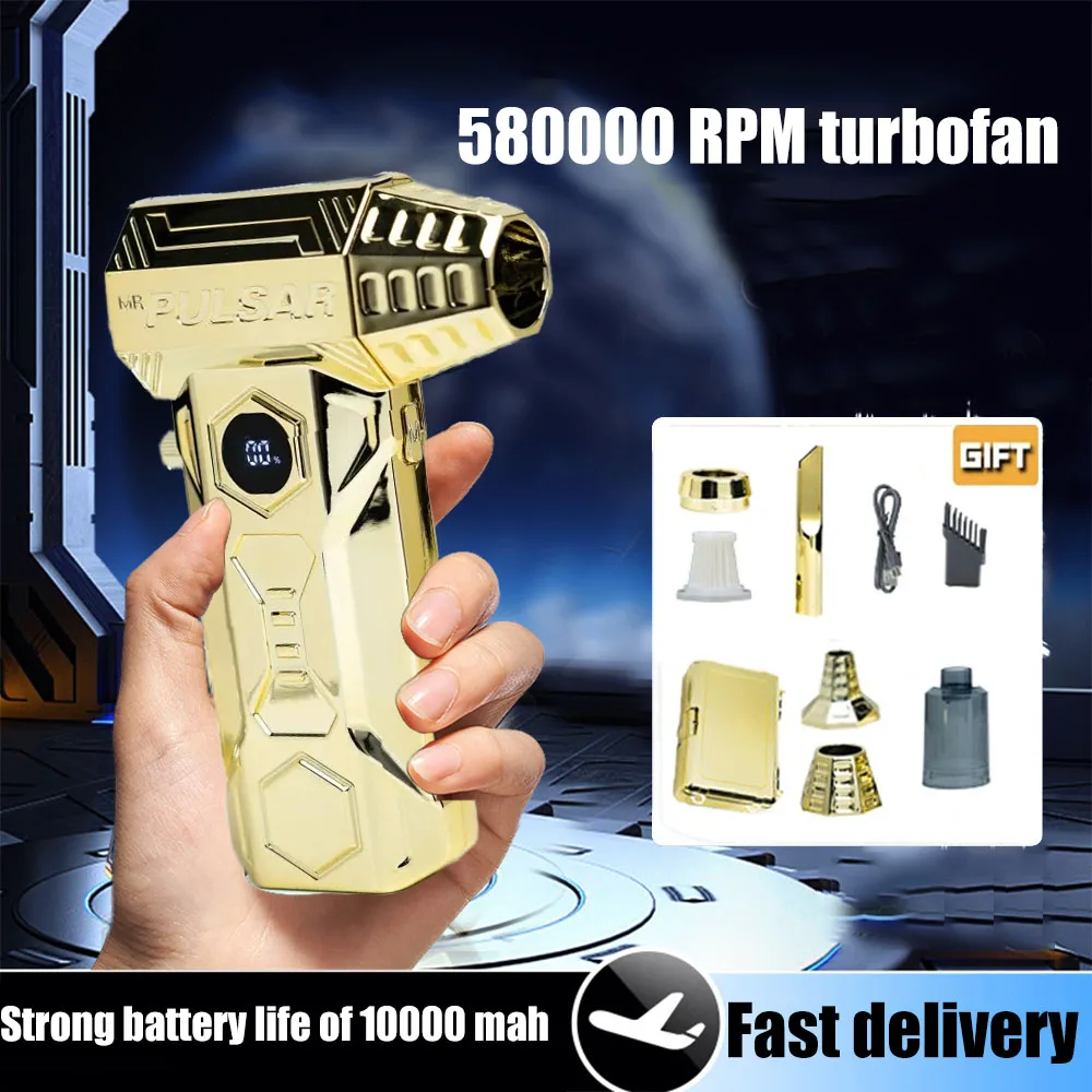 

Турбореактивный вентилятор, 580000 об/мин, турбовентилятор, бесщеточный двигатель, жестокий вентилятор, очиститель для удаления пыли, сильный ветер, 62 м/с, турбоструйный вентилятор Type-C Re