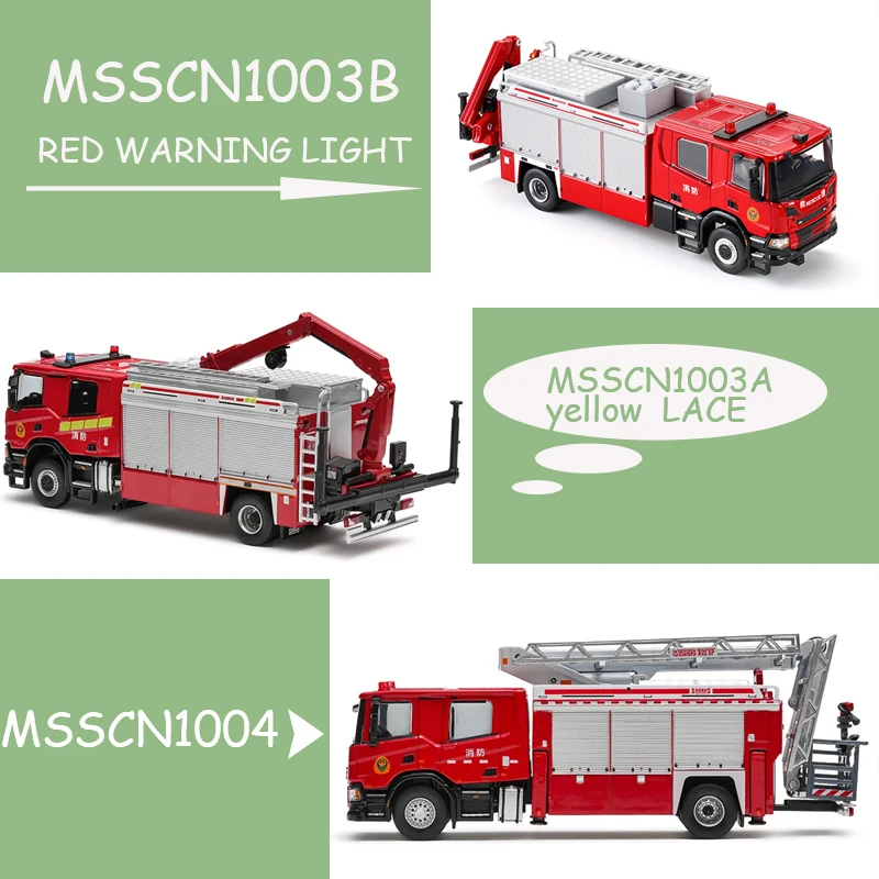 

MASSDI 1:64 Scale Rescue/High-Rise Fire Truck Alloy Model Car Toys Gifts Collection Adult Souvenir Decoration Static Display