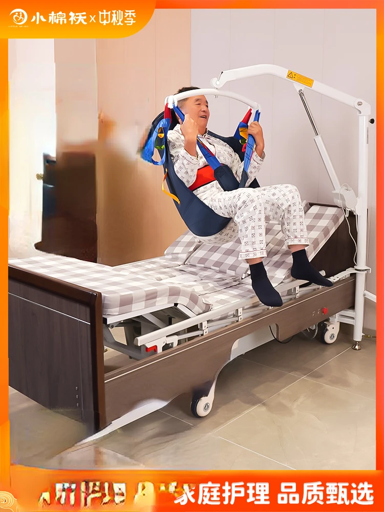 

Lying nursing bed special household multi-function turning paralysis nursing bed