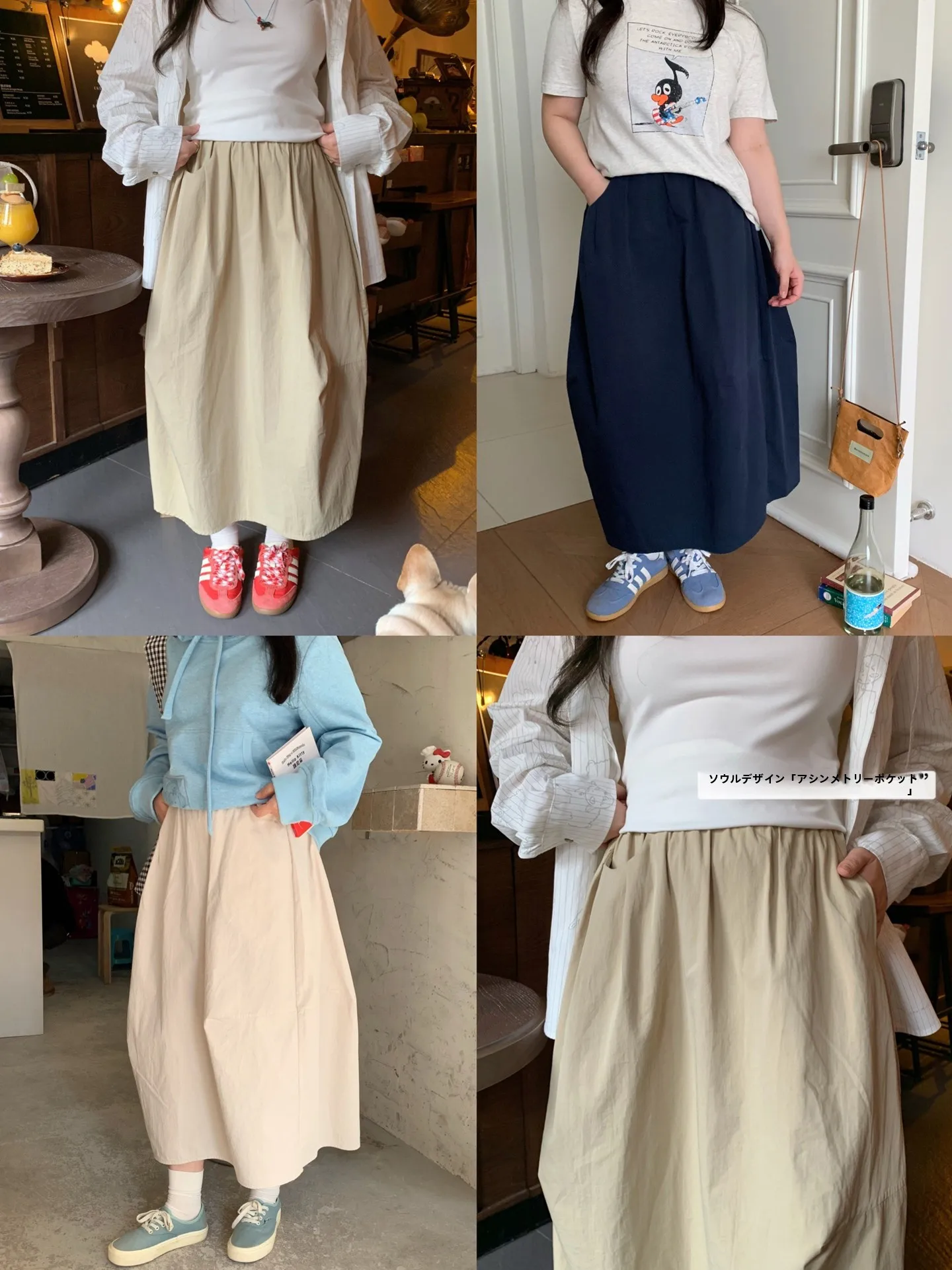 

Юбка женская больших размеров с дизайном «Ведьма», расклешенная, с завышенной талией, из нейлона и хлопка, в винтажном стиле, утягивающая, средней длины, А-силуэт