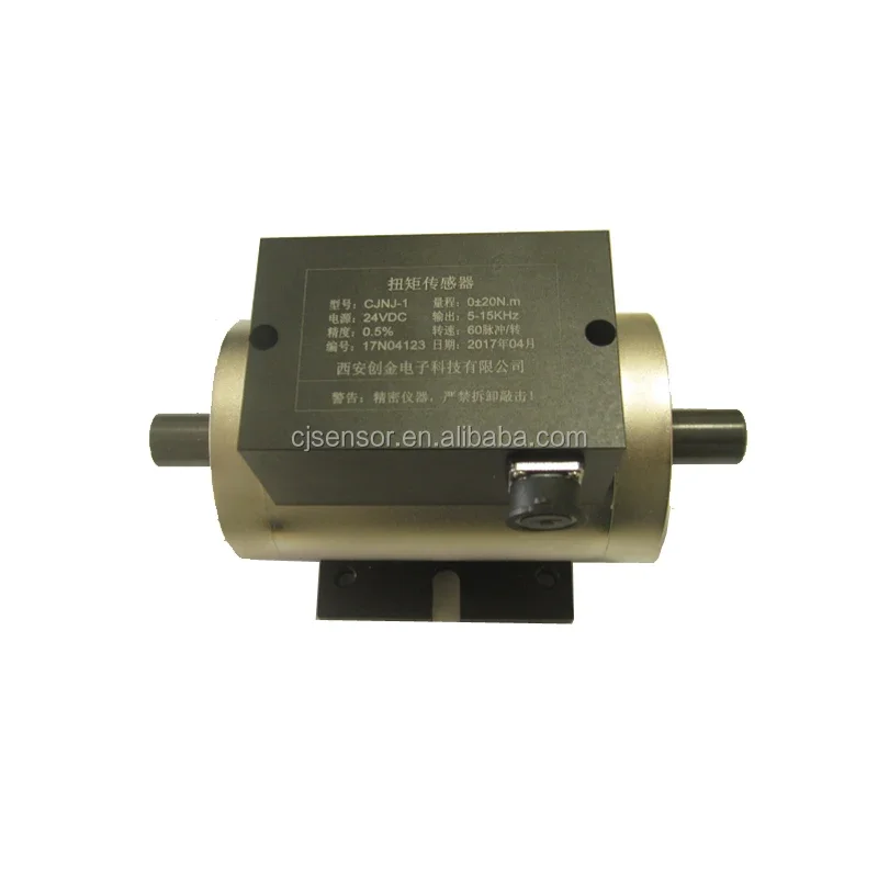 WTQ High Quality Double Flange Force Sensor Excellent Range Static Torque Transducers Physical Measuring Instruments