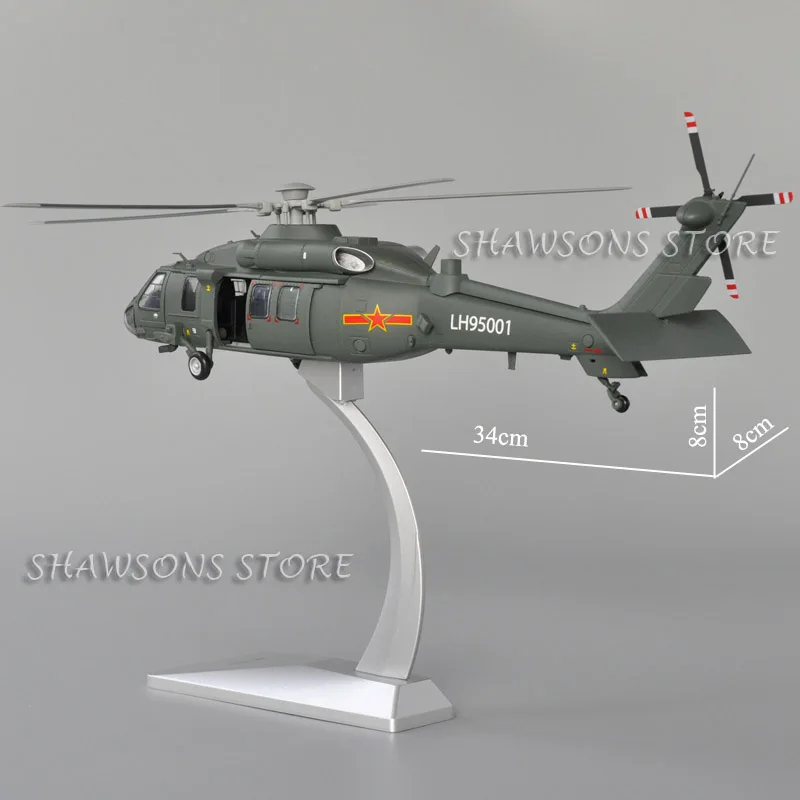 1:55 Diecast Aircraft Model Toy China Zhi-20 Gunship Helicopter Miniature Replica Collection