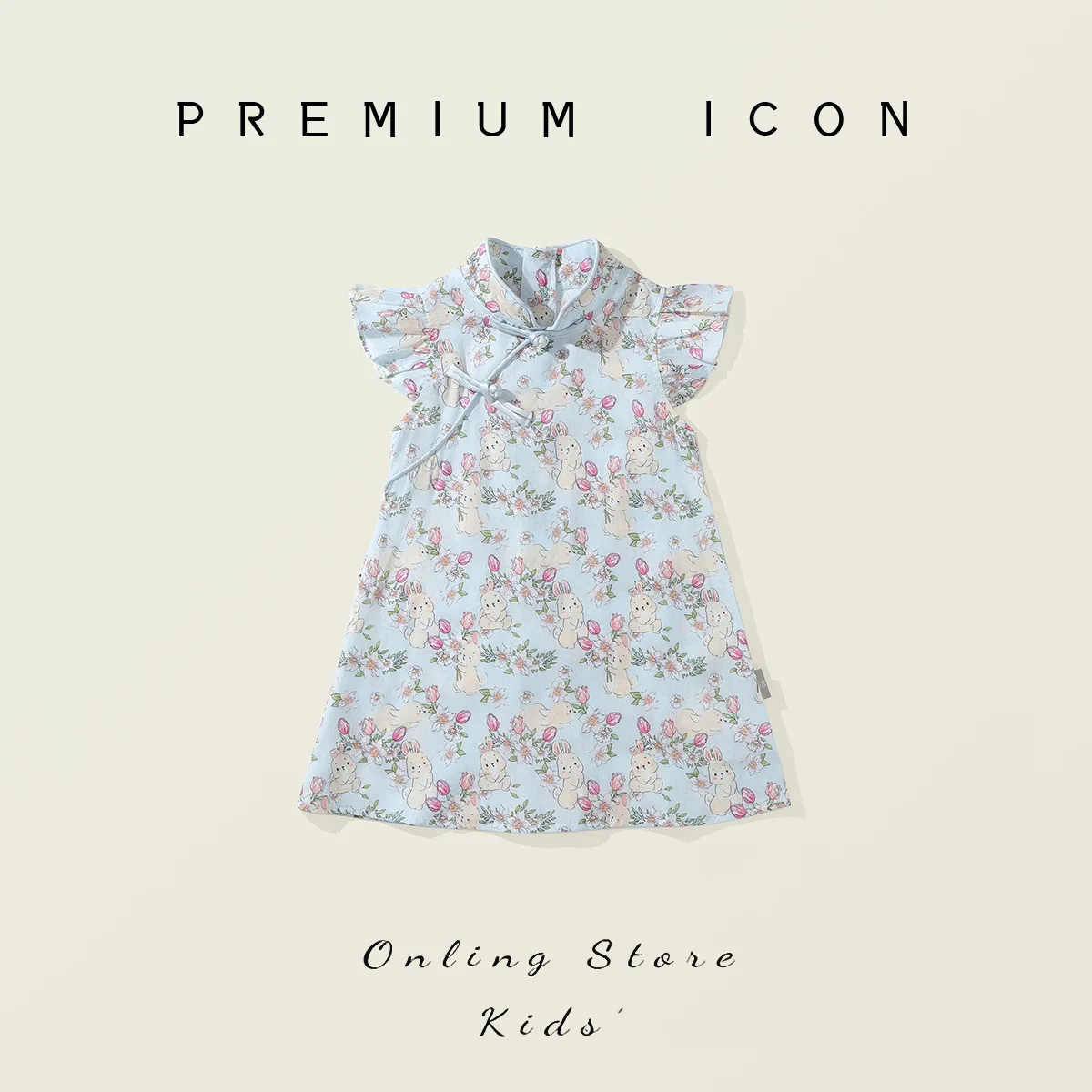 

New Summer Toddler Girls Dress Cotton V-collar Rabbit Floral Printed Children Girl Dress Casual Loose Baby Girl Sleeveless Dress