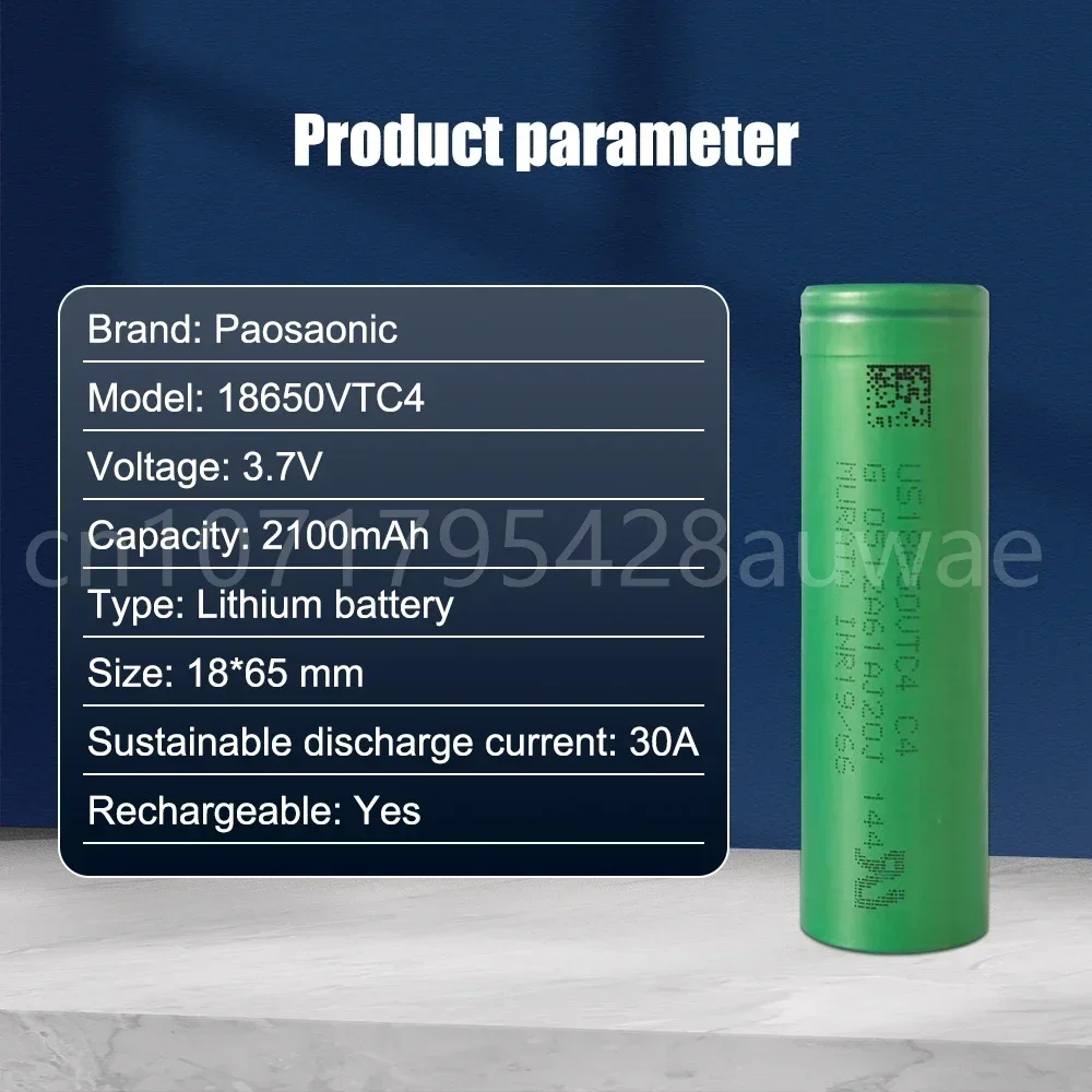 18650 VTC4 3.7V Lithium Battery Rechargeable C4 Suitable for Unmanned Aircraft Model 2100mah Power Battery Rechargeable