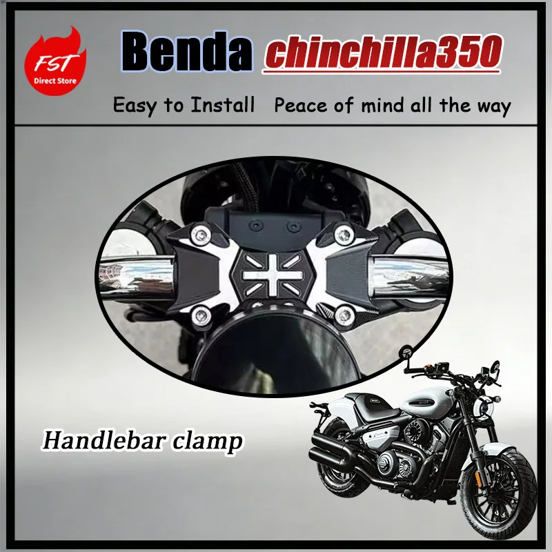 

Крепление на руль Benda Chinchilla 350 в OEM-стиле, обработанное на ЧПУ, верхняя крышка вилки, аксессуары для мотоциклов
