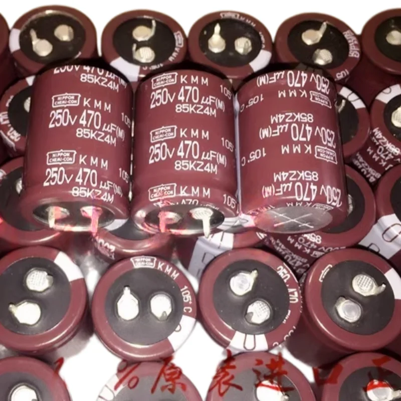 2PCS KMM Electrolytic Capacitor 250V 470UF 25X35 105°C