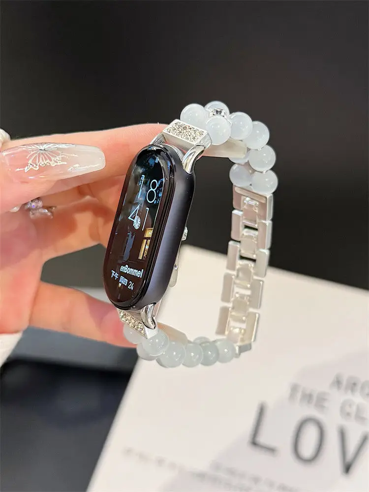 Cat's Eye Stone Bea… - image