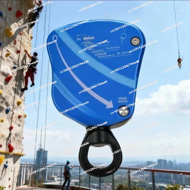 Suitable for  Portable Lifting Heavy Load 300 KGDS700 Multifunctional Electric Lifting and Descending Device