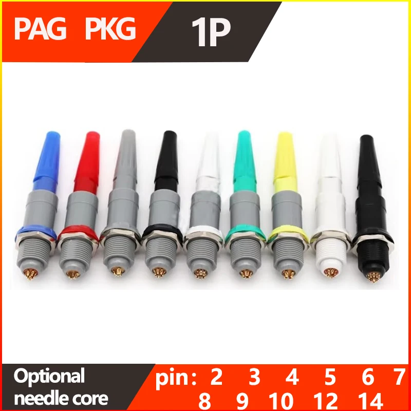 1P PAG PKG Plastic Plug Socket 2 3 4 5 6 7 8 9 10 12 14 Pin Medical Plastic Push-Pull Self-Locking Connector