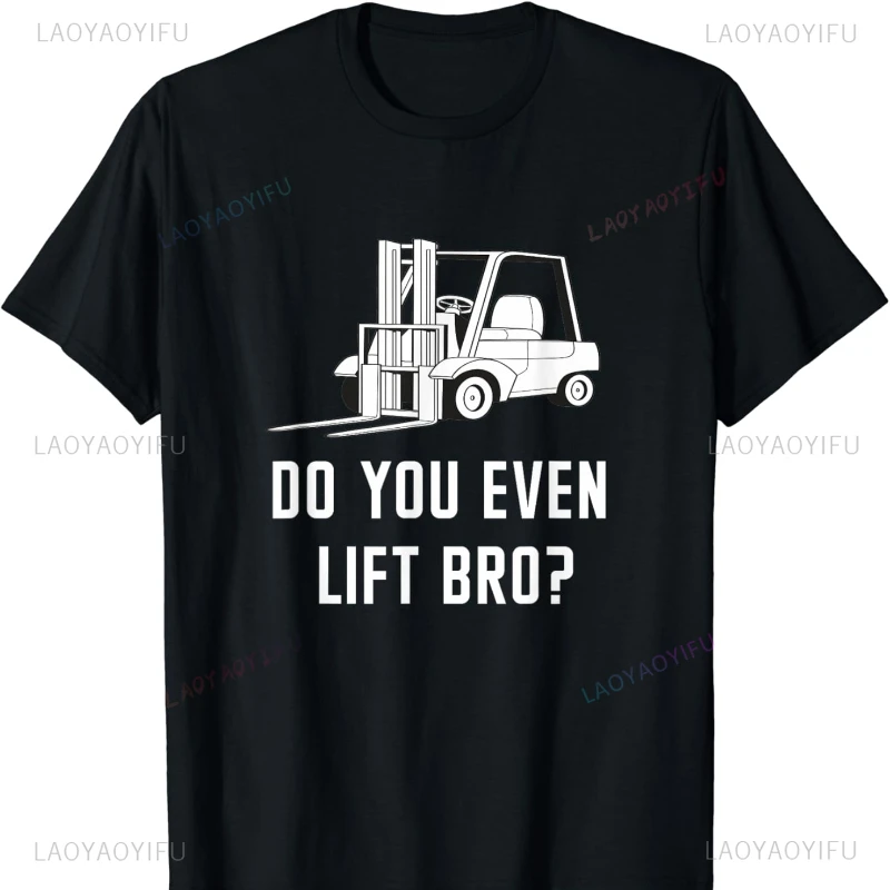 Do You Even Lift Bro? Funny Sayings Lifting Cotton T-Shirt for Men T-Shirt Gothic Y2k Top Vintage Graphic T Shirts Women Tops