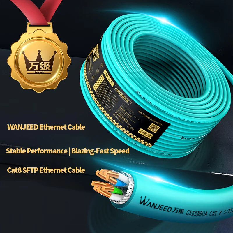 WANJEED Cat8 ethernet cable Oxygen Free Copper Network lan cable，40Gbps，22AWG，S/FTP, 4PR, LSZH, 305m, 150m, 100m