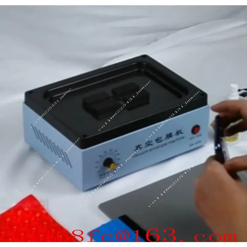 Fully Automatic Mobile Phone Vacuum Film Coating Machine Mobile Phone Color Change Full-Cover Film Coating Machine