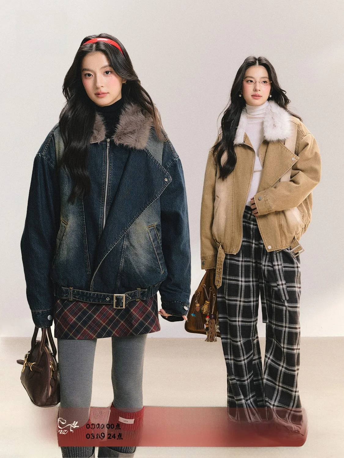 Fpmz Waed Denim Jae…