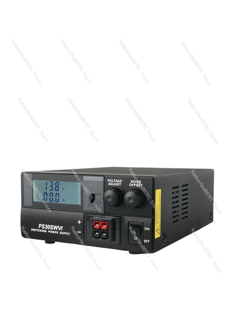 

Radio Communication Power Base Radio 13.8v30a Short Wave Wireless Intercom