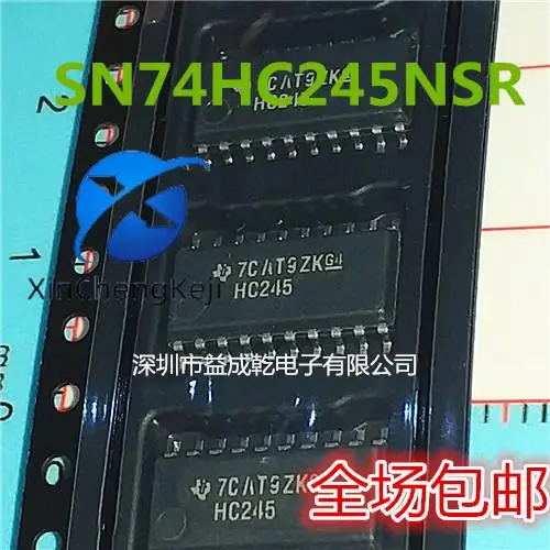 

30pcs original new SN74HC245NSR HC245 SOP20-5.2MM volume chip