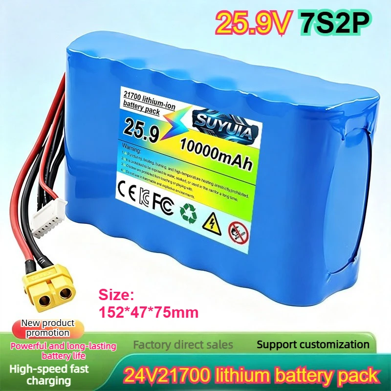 25.9V 7S2P 21700 Li-ion Battery Pack 5000/10000mAh XT60 Plug Smart BMS Protection for FPV Drone Electric Scooter