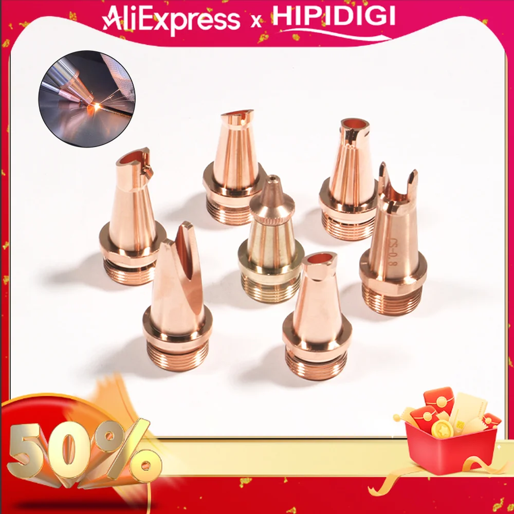 M16 SUP Laser Welding Nozzle AS-12 BS-16 CS-12 DS ES-12 FS-16 Cutting Nozzle Wire Feed Nozzles for Handheld SUP Laser Welder