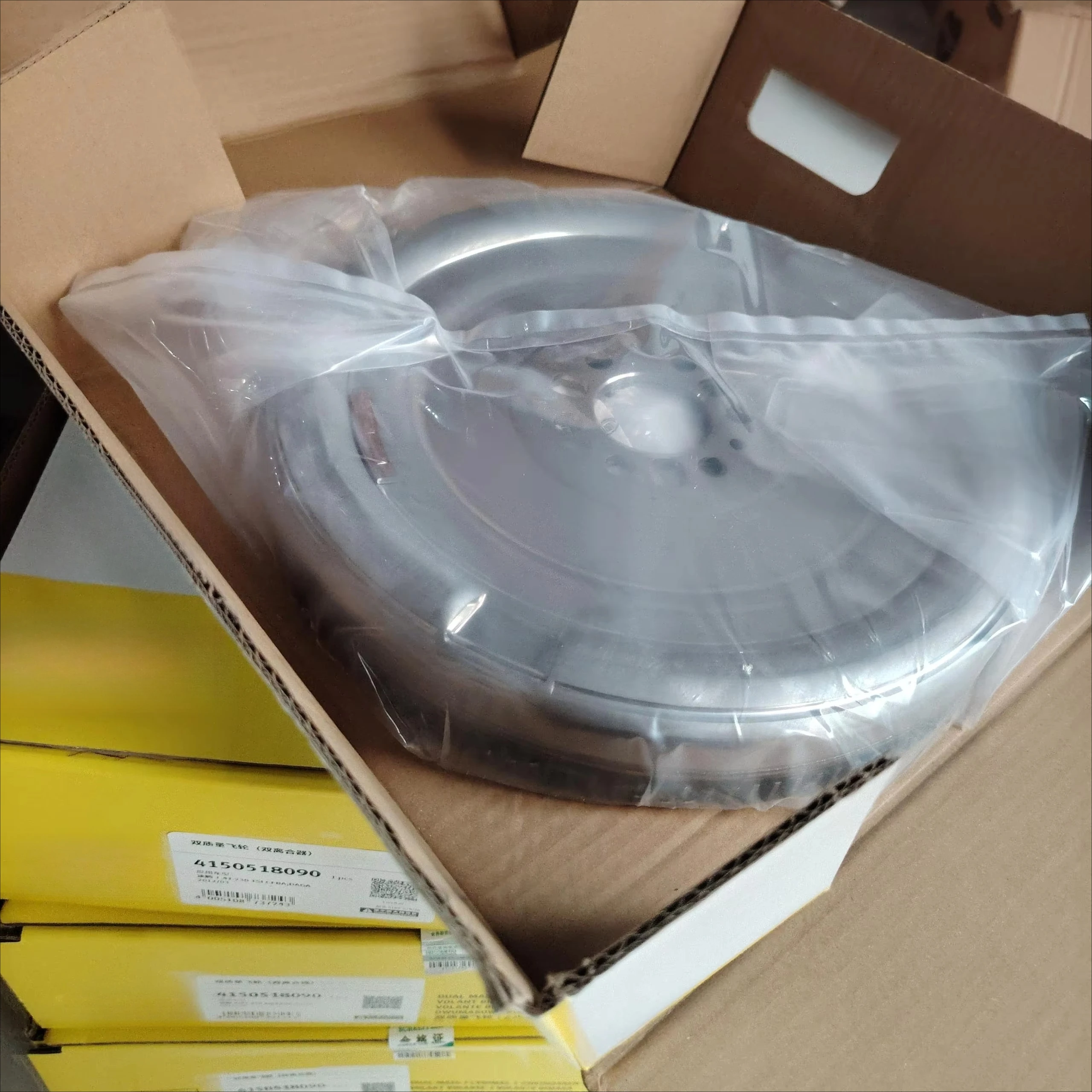 415051809 New Automatic Transmission DQ200 OAM Flywheel 6 Holes 129 Teeth