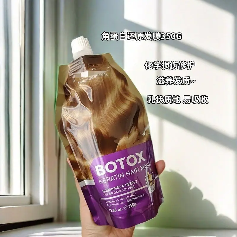 

Smoothing Conditioner with Keratin Protein – Revives Damaged Hair, Reduces Frizz, Ultra-Soft Feel, 350g.