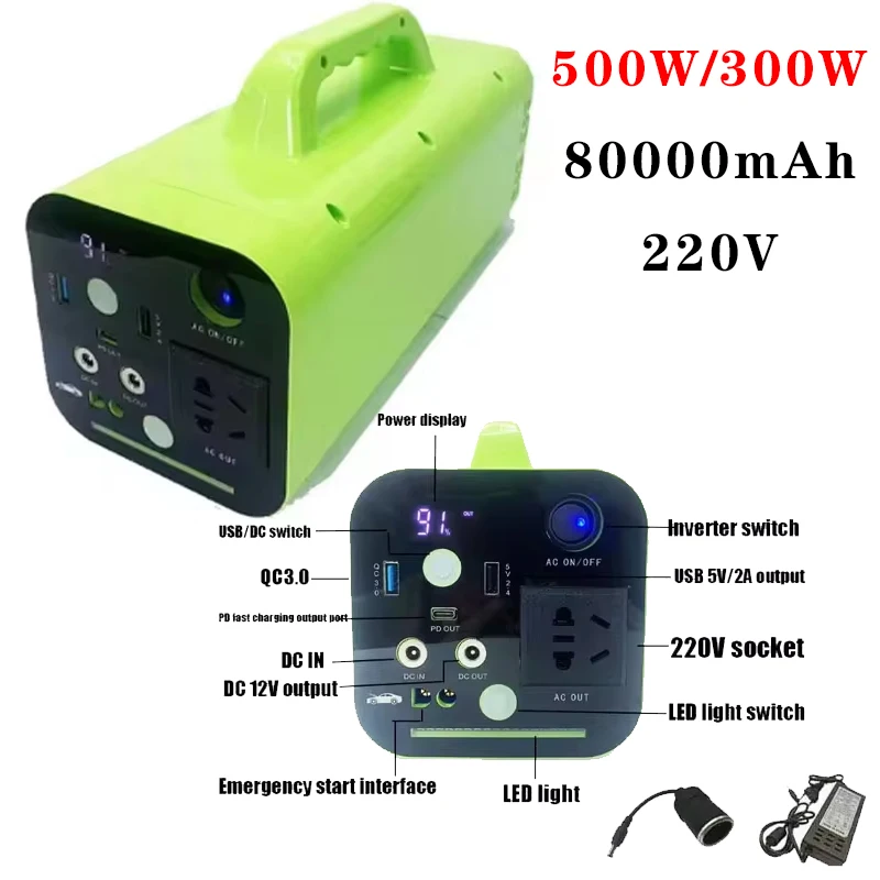 New 500W Portable Power Station 220V Power Bank Large Capacity Generator Lifepo4 Battery 300W Outdoor Camping Emergency Lighting