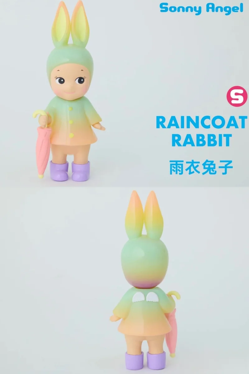2025 ใหม่Original Sonny Angel I Love Rainy Day Seriesกล่องตาบอดMini Figureรุ่นMysteryกล่องสาววันเกิดSurpriseของเล่นของขวัญ
