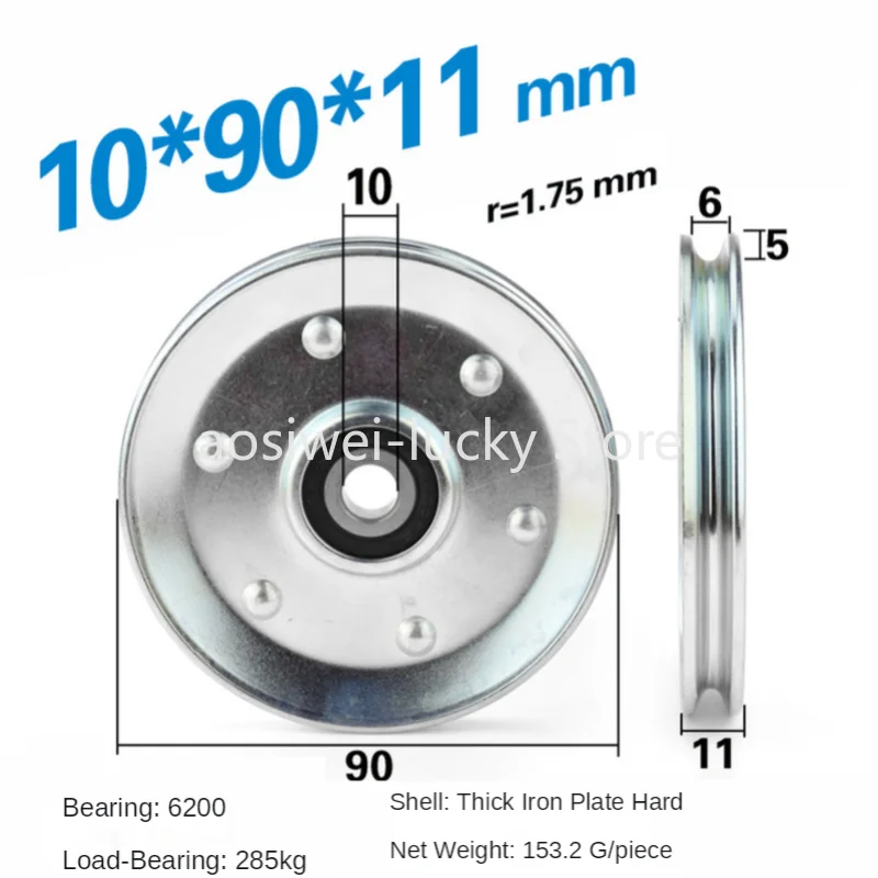 

10*90*11mm 9 cm wire rope pulley, V slot elevator lift wheel, rolling bearing pulley, 6200ZZ nylon wheel.