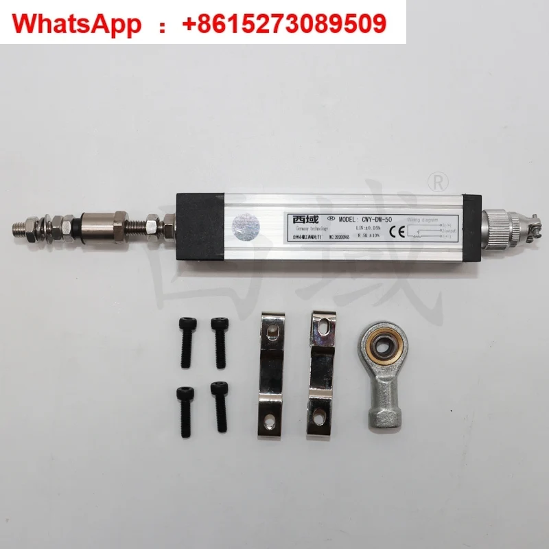 

Датчик смещения рулевой тяги CWY-DWL, стеклянный механический датчик, высокоточная линейка сопротивления WDC