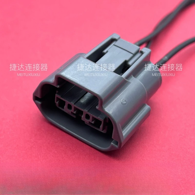 2PCS Sumitomo original 6189-7471 connector for ignition coil plug