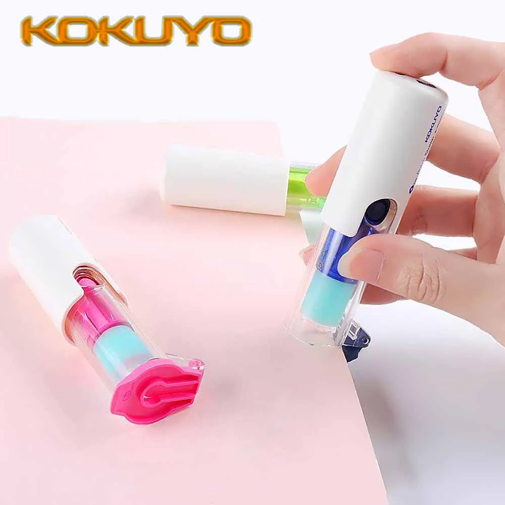 1PC Japan KOKUYO Patch Stamp Loose Leaf Paper Punching Protective Sticker Protective Hole Accessory Sticker School Stationery